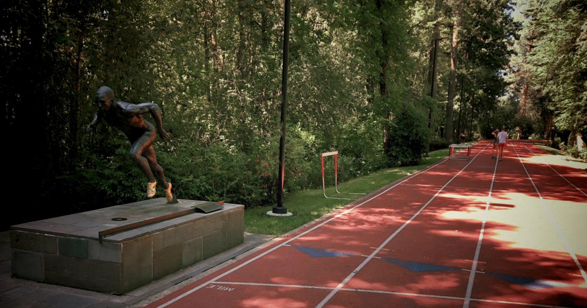 Michael Johnson track on the Nike campus