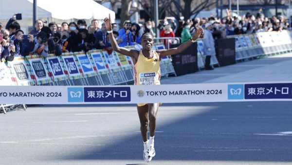 2024 Tokyo Marathon 